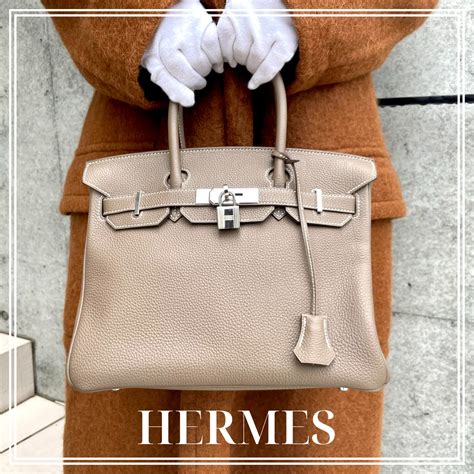 【高価買取】HERMES/エルメスを売るならブランドコレクト表 .